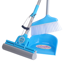 Sweep of dustpan rubber cotton roller mop Three sets of indoor broom dustpan suction sponge mop set 