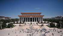 The Chairman Mao Memorial Hall tickets booking