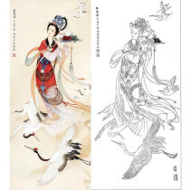 The manuscript of the fine brushwork figures is the print-Yang Shutao traditional lady-the birthday Figure 64*132-051B
