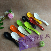 Star A5 Material Advanced Metrin with Spoon Spoon Dessert Spoon Dessert Spoon with Childrens Spoon Spoon