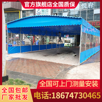 Push-pull canopy movable push-pull canopy mobile carport folding installation telescopic push-pull canopy awning warehouse canopy canopy