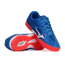 Mizuno Meijin thick table tennis shoes professional training match mens anti wear and wear WAVE MEDAL 6