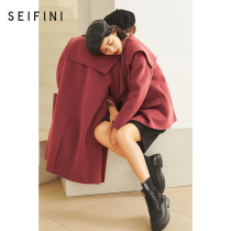 Shi Fanli wool coat womens 2020 new autumn and winter cherry red casual temperament full wool double-sided coat