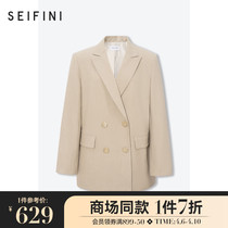 Mall Tongan Poetry Fan Suit Jacket Woman 2022 new spring beige small suit Western suit 3C8414031