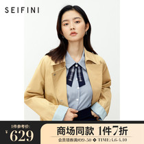 Poetry Vari Weaters Coats Womens Dress New Springtime Collar Advanced Senses Short big clothes