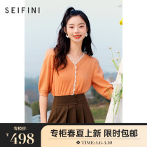 Mall with the same style of poetry Verge sweatshirt woman 2022 spring new orange short sleeve knitted blouse 3D3230631