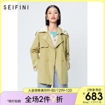 Shi Fanli windbreaker coat womens 2021 new spring mustard yellow medium long small coat 7C1460051
