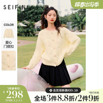 Poetry Fan Round Collar Spring Style Knit Cardiovert Woman 2022 New Rice Yellow Loose Outline Soft Glutinous Sweater Jacket