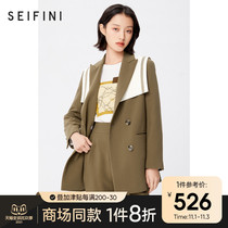 Shopping mall with poetry fan Li suit jacket female 2021 new autumn senior sense small suit suit suit 3C8413551
