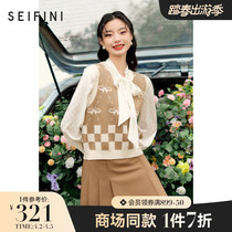 Mall Tongan Poetry Verviv collar knit waistcoat 2022 spring new college wind sweater vest 3D2130301