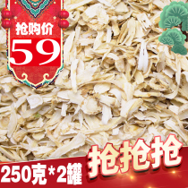 Changbai Mountain American Ginseng Sliced Ginseng Pieces American Ginseng Ultrafine Fragments Small Pieces 500g