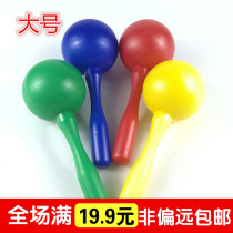 Orff red plastic sand hammer childrens percussion instrument sand ball kindergarten early education performance toy hand bell