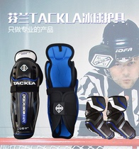 Ice hockey protective gear Childrens full set of leg guards elbow guards youth adult chest guards anti-fall pants ice hockey protective gear equipment