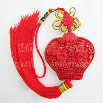 Yangzhou special production of red lacquer carvings for hanging (auspicious)
