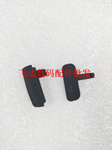 Suitable for Canon 7D 40D 50D 5D2 5D3 550D 60D 600D USB leather plug side leather port leather