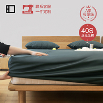Bed hat single piece cotton non-slip fixed mattress cover cotton Simmons protective cover bed cover all-inclusive customization