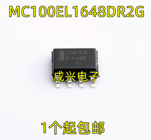 MC100EEL1648DR2G SOP8 programmer programmer and oscillator is only new original