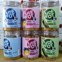 11 Production of Fujian Zhangzhou specialty Zhenxiang childrens meat crisp seaweed meat pine meat pastry 100g * 3 nutrition salt reduction 30%