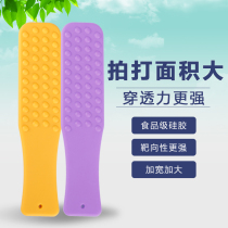 If the water food grade silicone increases the beating stick a set of meridian massage beating the tendons fitness beat scraping