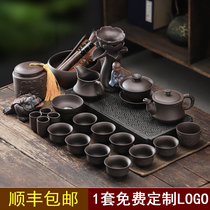 Zisha tea set set ceramic bowl teapot custom LOGO living room gift home kung fu tea set accessories set
