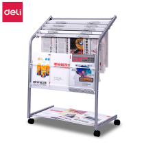 Del newspaper rack paper rack metal data display rack office simple floor-to-ceiling office newspaper rack magazine rack