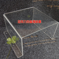 Acrylic board waterproof dust cover equipment instrument Brown protective cover hot bending U-frame custom size DIY