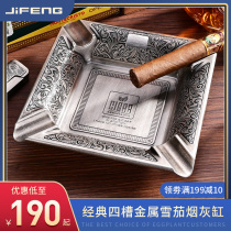 Cigar ashtray Large caliber four-slot Cuban cigar tray retro metal ashtray living room ornaments cigarette smoker