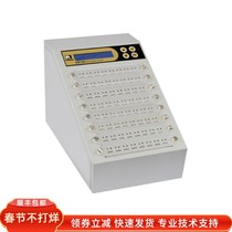 Youhua MS-964G Golden Fox TF Card Copy Detector Dual Mother Source Setting Operation Real-time Tracking Log Record