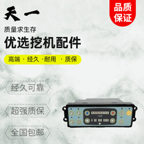 Wodlongong Sanyi SY60 65 75-8 air conditioning control panel switch button Excavator parts