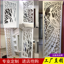 Stone pass flower board background wall Entrance flower grid screen living room carved flower