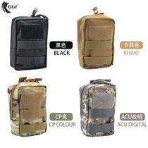Outdoor multi-functional running wear belt mens hanging bag CS tactical equipment accessory bag Commuter camouflage small fanny pack