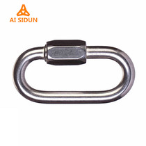 AI SIDUN Aegis stainless steel Melon lock plum Longlock safety buckle lock mountaineering buckle connecting ring main lock