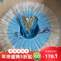 June 1 new adult childrens ballet costume performance blue bird TUTU plate dress suit suit customization