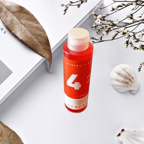 LAVIE original imported aromatherapy supplement liquid 120ml soothing spirit rattan volatile essential oil