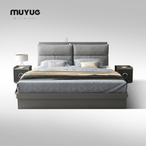 Muyue Nordic bed modern minimalist master bedroom removable and washable high Box storage bed double fabric wedding bed economical furniture