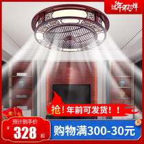 New Chinese style ceiling fan lamp ceiling fan lamp dining room living room wind Hongyun household integrated chandelier Zen fan lamp