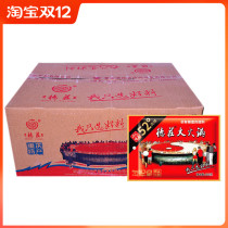 The whole box Chongqing Dezhuang Hot over the addictive 300gX30 bag with high spicy 52-degree buffalo hot pot bottom stock