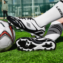 C Luo football shoes for men and women broken tf nails childrens non-slip nails fg Thorn training shoes