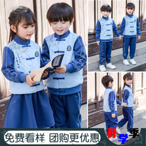 Primary school uniforms Spring and Autumn Suit Cotton Kindergarten Garden Clothes Chinese Style Childrens Class Clothes Chinese Style Childrens Class Clothes