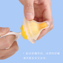 Japan imported nipple brush sponge upright baby wash bottle brush 360 degree rotating pacifier cleaning artifact