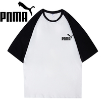 Brand Discounts -- Ottles Withdrawal Counters Spot -- Official Web Discount Clear Cabin -- Summer New Short Sleeve T-Shirt Man