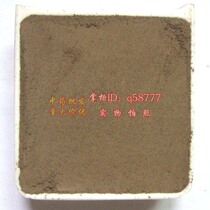 Any 6 pieces of mail-free Chinese herbal medicine roasted fleece-flower root powder ultra fine powder with fleece-flower root powder 100 gr