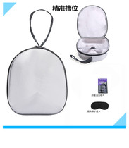 oculus quest2 containing pack Quest2 container hardshell waterproof and pressure-resistant portable protection package VR accessories