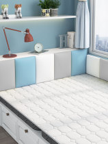 Bedside wall stickers tatami kang fence wall floating window soft bag wall bedside stickers self-adhesive wall simple modern