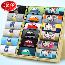 Langsha childrens socks spring and autumn cotton boys big children cotton summer thin students socks