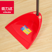 Micro Lida big pocket dustpan broom set sturdy and durable large capacity bucket dustpan bucket garbage shovel