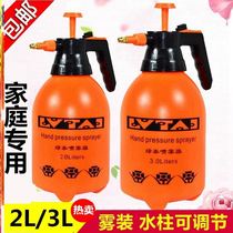 Constant sprayer Wo Shi fog medicine pot disinfection non-electric disinfection machine backpack type indoor pesticide sprayer
