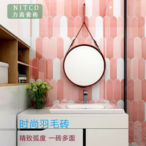 INS handmade brick peacock feather brick Nordic kitchen bathroom tile gradient pink green wall brick entrance background wall