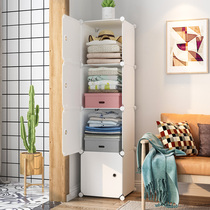 Thickened plastic storage cabinet Baby baby drawer type household childrens wardrobe Toy finishing storage locker