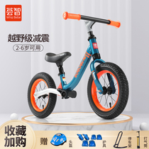 Huizhi Childrens Balance Car No Pedal Bicycle Baby Walker 2 Years 3-6 Scooter Germany 1208